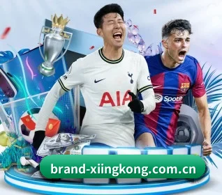 brand-xiingkong.com.cn APP(xingkong)