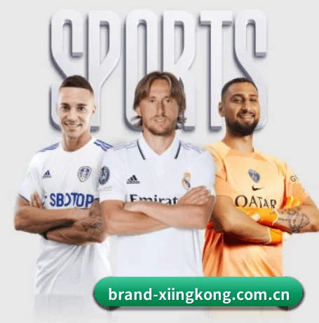 brand-xiingkong.com.cn的方向 | xingkong