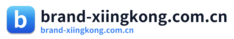 brand-xiingkong.com.cn Logo